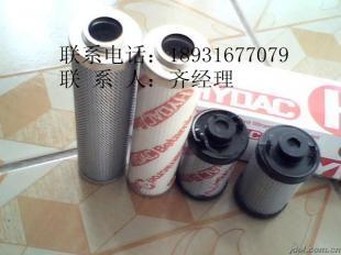 供應電爐主液壓站HYDAC濾芯_環保_世界工廠網中國產品信息庫