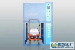 高品質(zhì)高溫升降電爐價格_高品質(zhì)高溫升降電爐廠家_世界工廠網(wǎng)產(chǎn)品信息庫