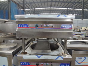 商用117型電炒爐電熱大鍋灶多功能電熱鍋帶工業(yè)產(chǎn)品,商用117型電炒爐電熱大鍋灶多功能電熱鍋帶工業(yè)產(chǎn)品生產(chǎn)廠家,商用117型電炒爐電熱大鍋灶多功能電熱鍋帶工業(yè)產(chǎn)品價(jià)格