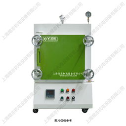 箱式實驗電爐報價 廠家