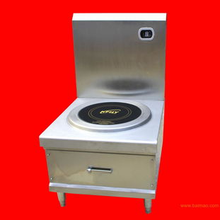 天水商用電磁小炒爐,商用大型電磁爐,天水商用電磁小炒爐,商用大型電磁爐生產(chǎn)廠家,天水商用電磁小炒爐,商用大型電磁爐價(jià)格