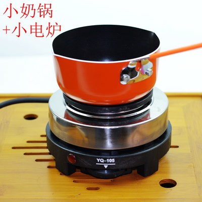 熱賣小家電 電爐價(jià)格、圖片、打折及包郵全攻略