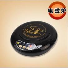 小功率電磁爐最新產(chǎn)品參考信息