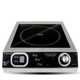 樂創(chuàng)LC3501出口型大功率商用電磁爐灶 解析3500W專業(yè)炒爐的卓越性能