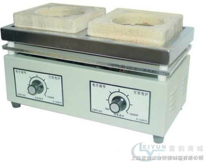 上海雷韻DLL-2雙聯(lián)萬用電爐 精細(xì)化工與生物試劑實(shí)驗(yàn)的得力助手