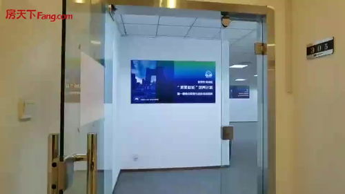 北郵科技大廈寫字樓出租 北三環薊門橋核心區，方正戶型辦公首選