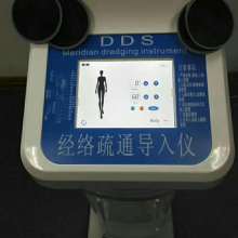 北京天豐行美容美體有限責任公司 以經絡科技為核心，打造全方位健康美體方案